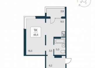 Продажа 1-комнатной квартиры, 46.4 м2, Новосибирск, Игарская улица, 8