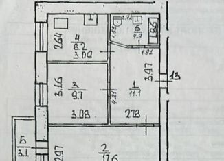 2-ком. квартира на продажу, 52.4 м2, Республика Башкортостан, улица Гоголя, 57