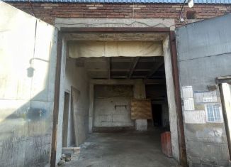 Помещение свободного назначения в аренду, 95 м2, Дмитров, Правонабережная улица, 16