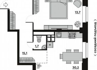 2-комнатная квартира на продажу, 78 м2, Волгоград, Ангарская улица, 9А