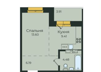 Продается 1-комнатная квартира, 37.6 м2, Иркутск, улица Пискунова, 134