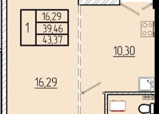 Однокомнатная квартира на продажу, 43.4 м2, Омск, Волгоградская улица, с3