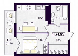 Продажа 1-ком. квартиры, 34.9 м2, Гурьевск, Краковский бульвар, 16, ЖК Новая Резиденция