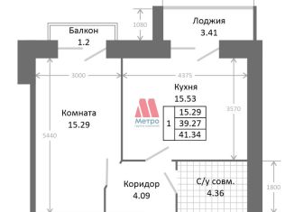 1-комнатная квартира на продажу, 43.9 м2, Ярославль