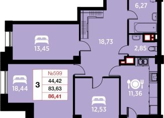 Продается 3-ком. квартира, 86.4 м2, Калининградская область, улица Гайдара, 90