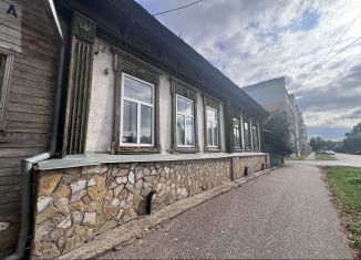 Продам дом, 49.1 м2, Стерлитамак, Комсомольская улица, 74А