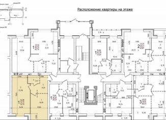 Продажа 1-ком. квартиры, 51.7 м2, Волгоградская область, 5-й микрорайон, 45