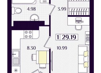 Продается 1-ком. квартира, 29.2 м2, Калининградская область, Краковский бульвар, 16