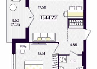 1-ком. квартира на продажу, 44.7 м2, Калининградская область, Краковский бульвар, 16