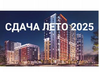 Продаю трехкомнатную квартиру, 74.8 м2, Пермь, ЖК Погода, Серебристая улица, 7