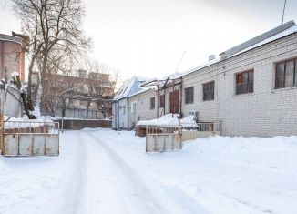 Продам склад, 938 м2, Брянская область, Московский проспект, 67А