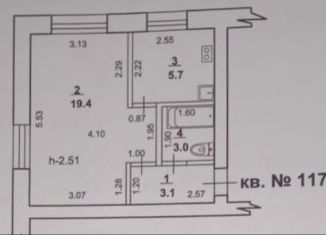 Продается 1-комнатная квартира, 31.2 м2, Республика Башкортостан, улица Худайбердина, 146