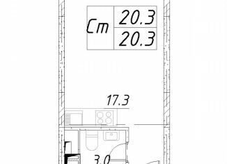 Продается квартира студия, 20.3 м2, Звенигород, 3-й микрорайон, к6