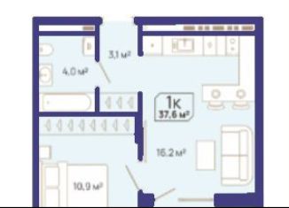 Однокомнатная квартира на продажу, 37.6 м2, Тюмень, Калининский округ, Заполярная улица, 3к1