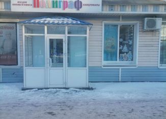 Продается торговая площадь, 55 м2, Алтайский край, улица Миронова, 126