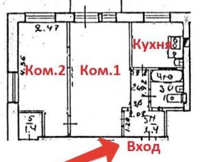 Продажа 2-комнатной квартиры, 44 м2, Лобня, улица Ленина, 6/3