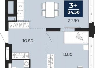 Продажа 3-комнатной квартиры, 84.5 м2, Тюмень, Центральный округ