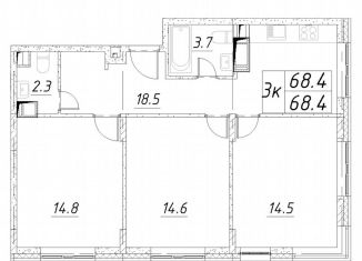 Трехкомнатная квартира на продажу, 68.4 м2, Звенигород, 3-й микрорайон, к6