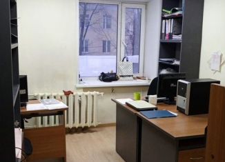 Сдам в аренду офис, 12.6 м2, Королёв, улица Дзержинского, 16/1