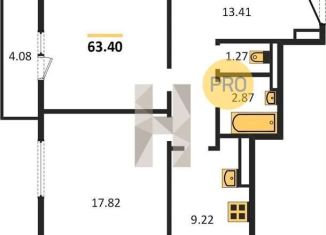 Продажа 2-ком. квартиры, 63.4 м2, Новосибирск, улица Зорге, 229/3