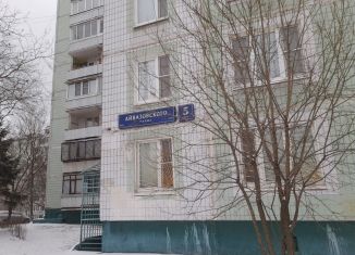 Продам квартиру студию, 12 м2, Москва, улица Айвазовского, 5к1, ЮЗАО