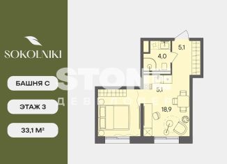 Продается однокомнатная квартира, 33.1 м2, Москва, улица Матросская Тишина, 1Ас71, метро Электрозаводская