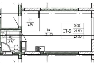 Продается квартира студия, 27.5 м2, Екатеринбург, метро Чкаловская