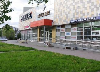 Продается двухкомнатная квартира, 47.9 м2, Кемерово, улица Гагарина, 148