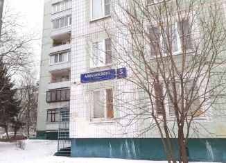 Продается квартира студия, 14.4 м2, Москва, улица Айвазовского, 5к1, ЮЗАО