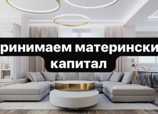 Двухкомнатная квартира на продажу, 66.6 м2, Махачкала, улица Даганова, 139