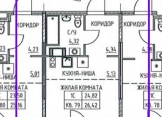 Квартира на продажу студия, 26.4 м2, Архангельская область