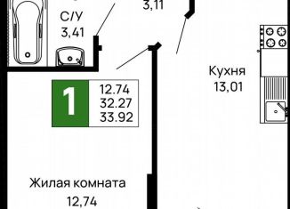 Однокомнатная квартира на продажу, 33.9 м2, Майкоп