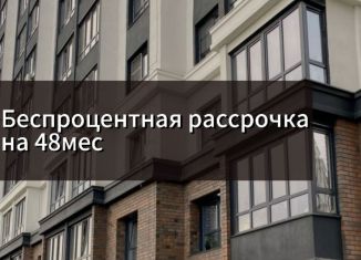 Продаю двухкомнатную квартиру, 70.4 м2, Дагестан, Луговая улица, 107