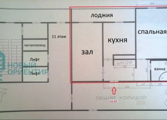 Продам 2-ком. квартиру, 47.8 м2, Екатеринбург, Волгоградская улица, 198, метро Геологическая