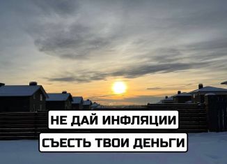 Участок на продажу, 19 сот., Ижевск, Пушкинская улица, 227