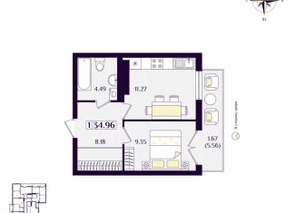 1-ком. квартира на продажу, 35 м2, Калининградская область