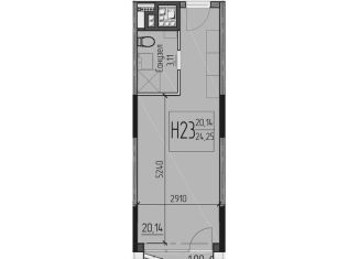 Продаю 1-ком. квартиру, 24 м2, Одинцово, улица Чистяковой, 8с2