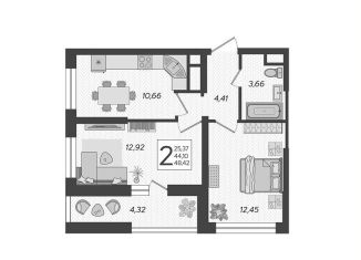 Продается двухкомнатная квартира, 48.4 м2, Сочи