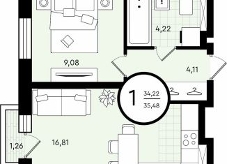 Продам 1-комнатную квартиру, 35.5 м2, Тюмень, ​улица Александра Звягина, 3