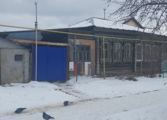 Продажа дома, 43 м2, Арамиль, Рабочая улица, 4/1