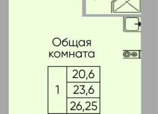 Продается квартира студия, 26 м2, Ростов-на-Дону