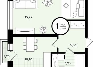 Продам 1-комнатную квартиру, 36.4 м2, Тюмень, ​улица Александра Звягина, 3