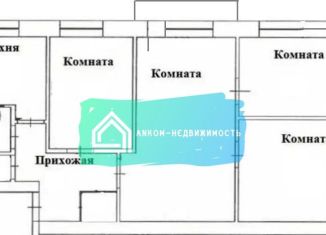 Продается четырехкомнатная квартира, 60 м2, Красноярск, улица 60 лет Октября, 38А, Свердловский район