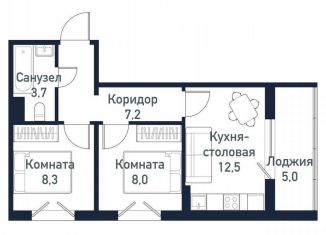 Продажа 2-комнатной квартиры, 39.7 м2, Челябинская область