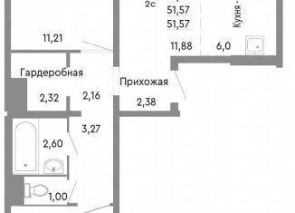 Продам 2-ком. квартиру, 51.6 м2, Челябинская область, Нефтебазовая улица, 1к2