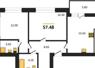 Продажа 2-комнатной квартиры, 57.5 м2, Калининград, Ленинградский район