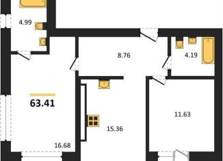 2-комнатная квартира на продажу, 63.4 м2, Калининград