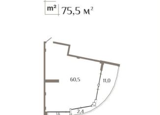 Продается 2-ком. квартира, 75.5 м2, Сочи, Шоссейная улица, 11/1