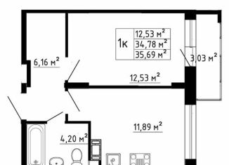 Продажа 1-ком. квартиры, 34.9 м2, Ленинградская область, Рождественская улица, 2