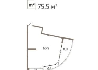 Продается 2-ком. квартира, 75.5 м2, Сочи, Шоссейная улица, 11/1